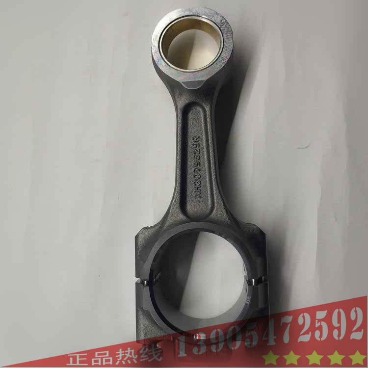 寶峨GB60連續(xù)墻抓斗 發(fā)動機QSM11連桿4083569