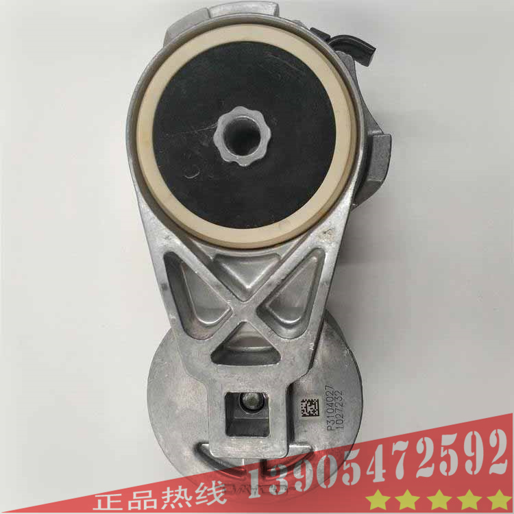 邦立重機CE750-8反鏟挖掘機 QSX15發(fā)動機皮帶輪