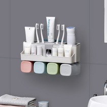  Bathroom wall-suction type punch-free washing toothbrush holder Toothpaste extruder Brushing cup set Wall-mounted toothbrush storage