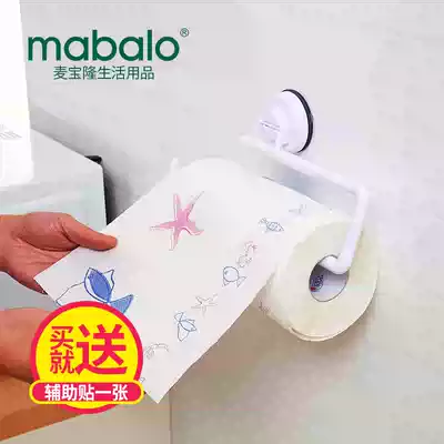 Multifunctional kitchen paper towel holder paper holder suction cup rack bathroom roll toilet paper rack extraction toilet paper storage rack no punching