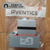 Spot 0821003027 aventics brand pilot check valve