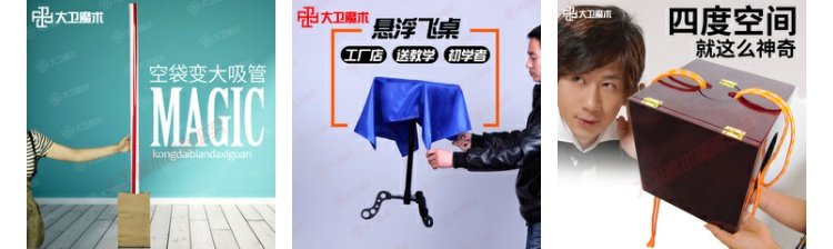 David Magic Đạo cụ Folding Magic Balls Phụ kiện ma thuật Folding Magic Balls Bóng trống Handball Vật phẩm ma thuật - Sản phẩm Đảng / Magic / Hiệu suất đồ dùng hóa trang	