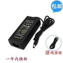 American Sindi FSA-100 spectrum analyzer MTP-200-OSA optical channel detector power adapter