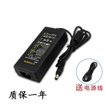 Agilent Anteren N9330A N9340A N9330B N9330B spectrum analyzer battery adapter