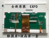 Brand new original EXFO touch LCD screen integrated screen FTB-1V2 PRO MAX-710B 715B 720B 720B