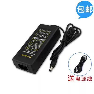 Agilent Agilent N9340B N9342C N9343C N9344C spectrum analyzer power adapter