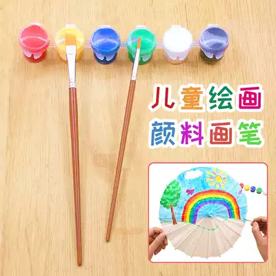 Children's Painting pigment brush hand iridescent paintings graffiti propylene six 6 color brush oblique peak gou xian bi