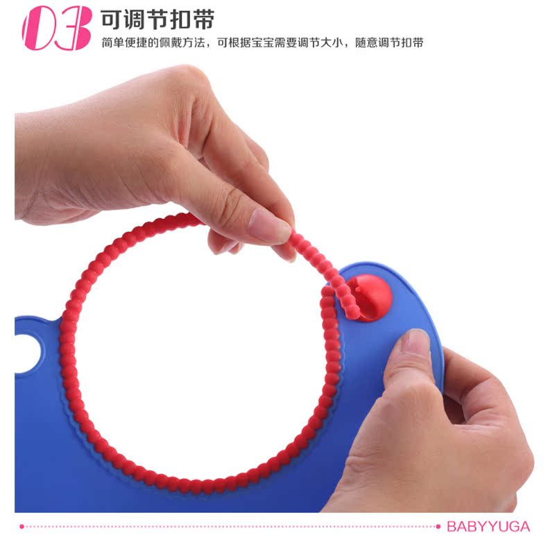 寶寶立體防水圍兜_12.jpg