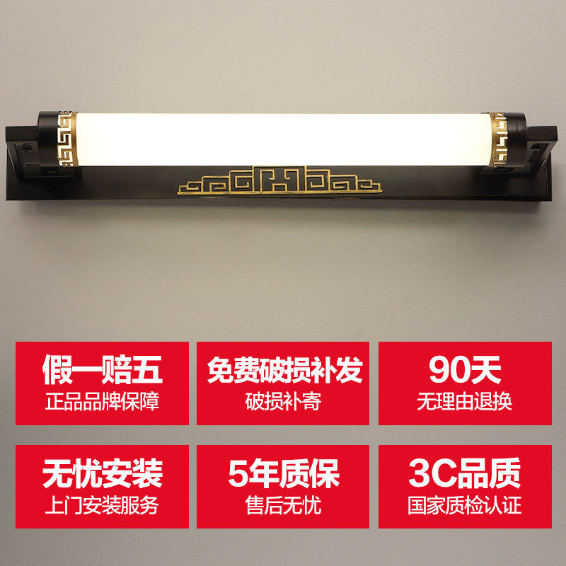 ��������ʽ��ǰ��MZ8954