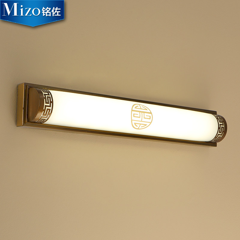 ������ʽ��ǰ��MZ8953B