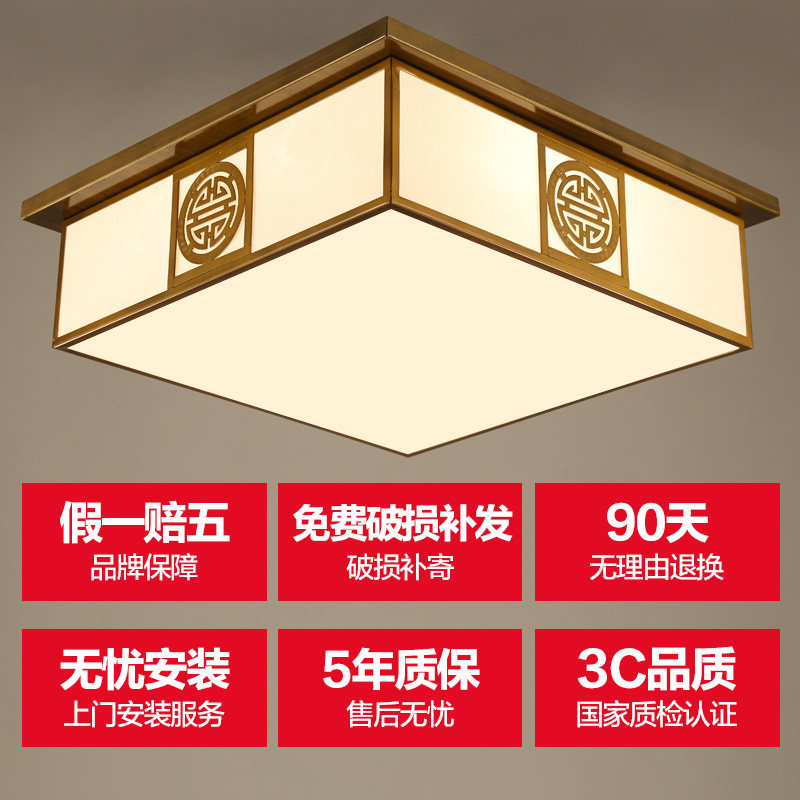 ������ʽ������MZ8944