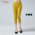 Xia Weiren 1031 Modal cotton quần harem mùa hè mỏng phần lớn size quần cắt cạp quần cạp cao cạp cao - Quần Harem quần thụng nữ Quần Harem