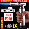 Large fire force spitfire gun Household high temperature portable cold air welding gun Small welding artifact tool universal welding wire strip