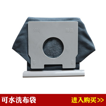 Accessories for panasonic vacuum cleaner mc-cg321 Accessories for panasonic vacuum cleaner mc-cg321