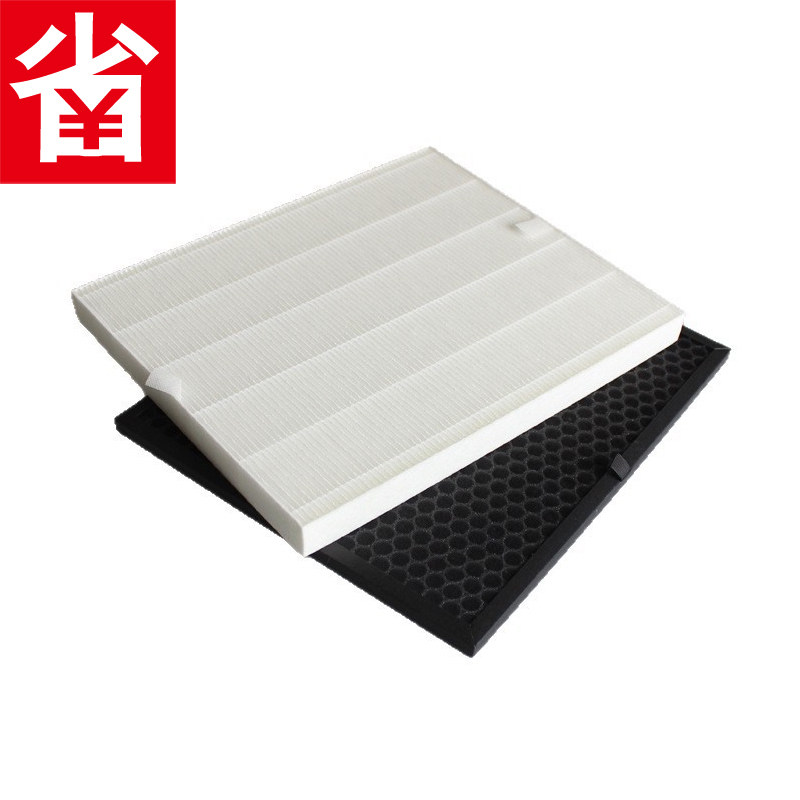 Suitable for Electrolux purifier EAC203 EAC215 EAC103 EAC003 filter element consumables