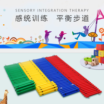 Kindergarten balance trail Plastic tactile board Baby training balance board Childrens balance beam sensory integration training equipment