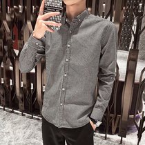 2021 Broken Plaid Gray Shirt Men Business base shirt Slim Shirt Fashion Top Korean Shirt