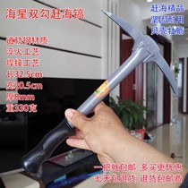 Спешка к морю Double hook pick clam Clam Rake to dig clams Shell Shell Морепродукты Mussel Clams Clammy Shell Snail Legine Tools-up Tools Sea Oystes Hook