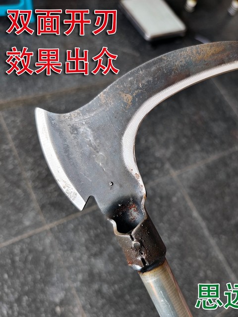 新款加长双砍镰刀锰钢砍树镰刀长款砍枝镰刀水草镰刀钐草刀收割刀
