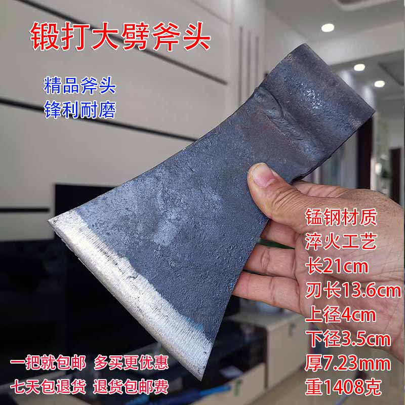 Oversize Handmade Tomahawk Firewood Logging Axe Camping Axe Equipped Outdoor axe Knife Fire Axe OUTDOOR