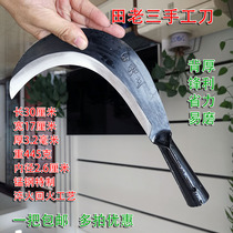 Agricultural sickle harvesting fields Old three handmade sickle head manganese steel quenched farm with cut grass chopping wood and pruner lengthened thicken