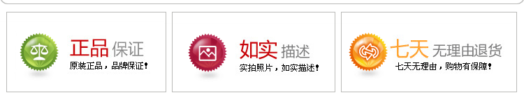 Prolongateur USB - Ref 437219 Image 18