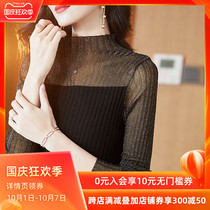 Thin interior wool sweater womens autumn dress Foreign color round neck long sleeve knitted base shirt solid color slimming small shirt Joker