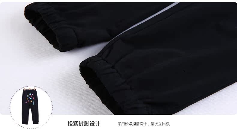 Pantalon garcon SSXIAO YU KT153132476 - Ref 2054984 Image 31