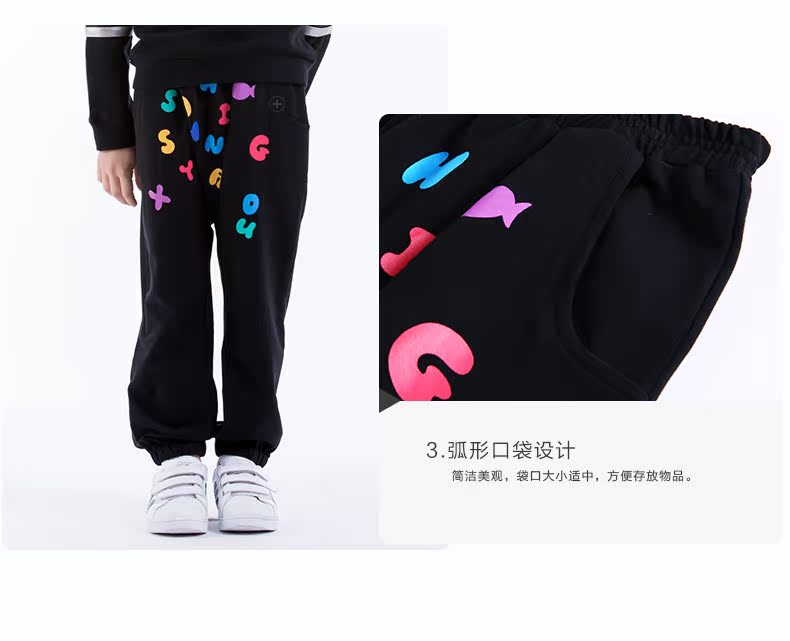 Pantalon garcon SSXIAO YU KT153132476 - Ref 2054984 Image 16