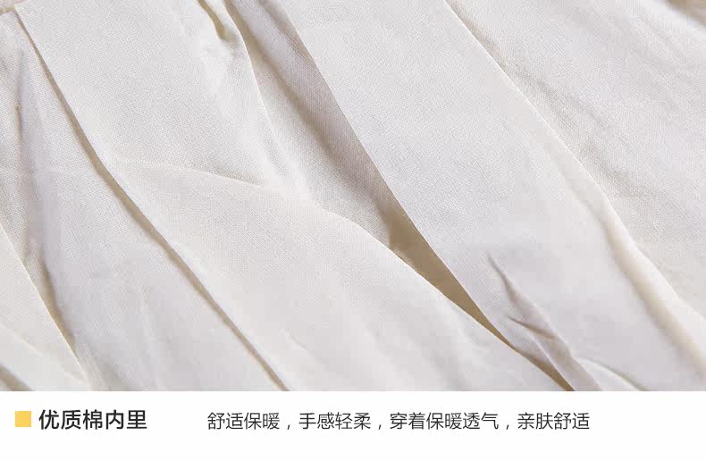 Jupe fillette SSXIAO YU - Ref 2051857 Image 24