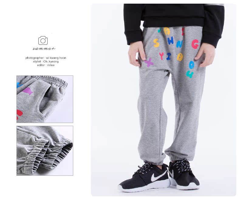 Pantalon garcon SSXIAO YU KT153132476 - Ref 2054984 Image 26