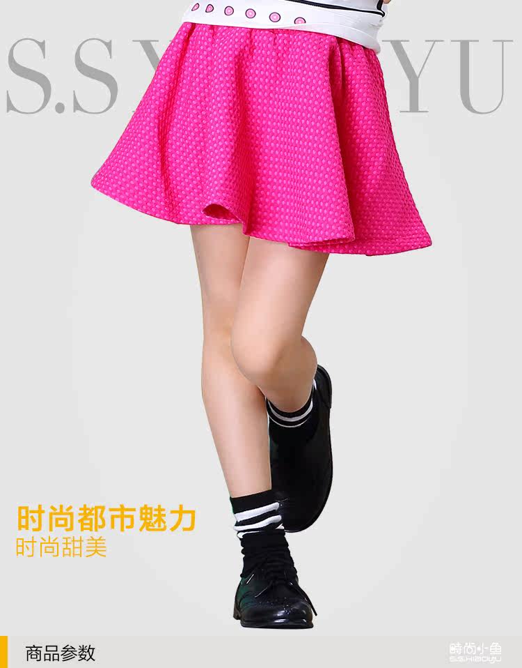 Jupe fillette SSXIAO YU - Ref 2051911 Image 16