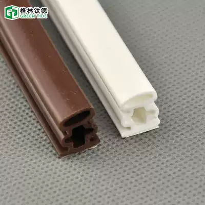 Anti-theft door sealing strip anti-collision strip sound insulation strip self-adhesive door and window crack window windproof silicone rubber antifreeze