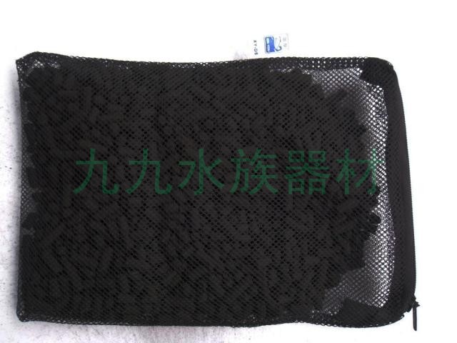Sensen fish tank activated carbon fish tank aquarium filter material with zipper mesh bag easy to clean 500G bag