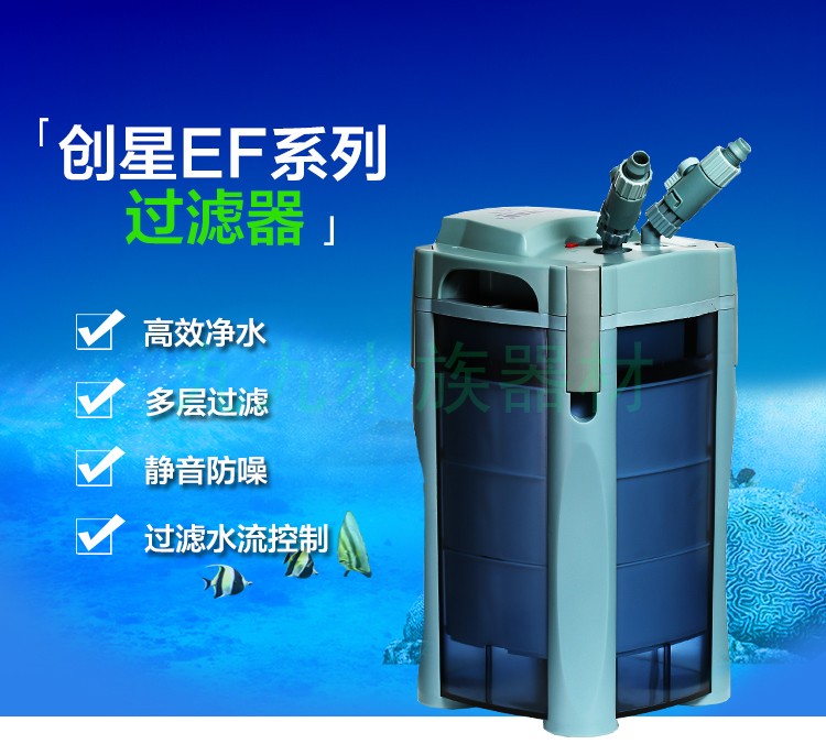 Promotion Genesis ATMAN FISH TANK FILTER FILTER EF-3 EF-4 CYLINDER EXTERNAL FILTER EDGE STRIP PRESS BUCKLE ACCESSORIES