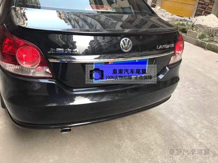 Đuôi xe đuôi dài Volkswagen 07-11 LaVida Cánh đuôi cũ Laiyi LaVida cánh đuôi đặc biệt - Sopida trên đuôi gió the thao ô tô