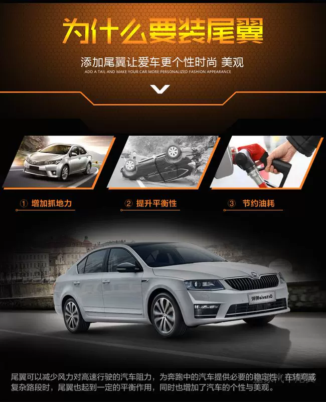 14-17 Zotye Z300 đuôi chân trời mới Zhongtai Z300 đuôi mới sửa đổi đuôi Z300 sửa đổi đuôi