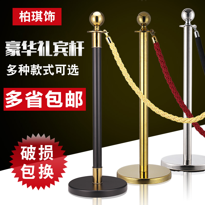 Luxury lanyard ball railing seat stainless steel queuing column hotel welcome concierge bar fence round head crown guardrail