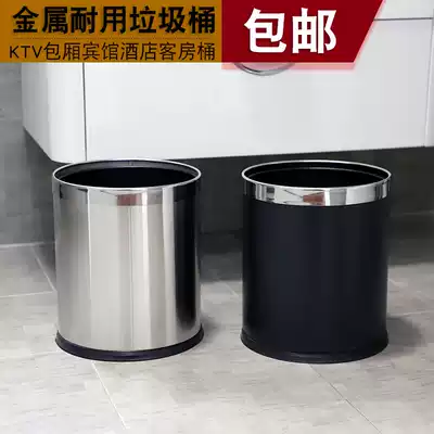 Double-layer single-layer guest room bucket Hotel trash can black paint Stainless steel guest room flame retardant bucket