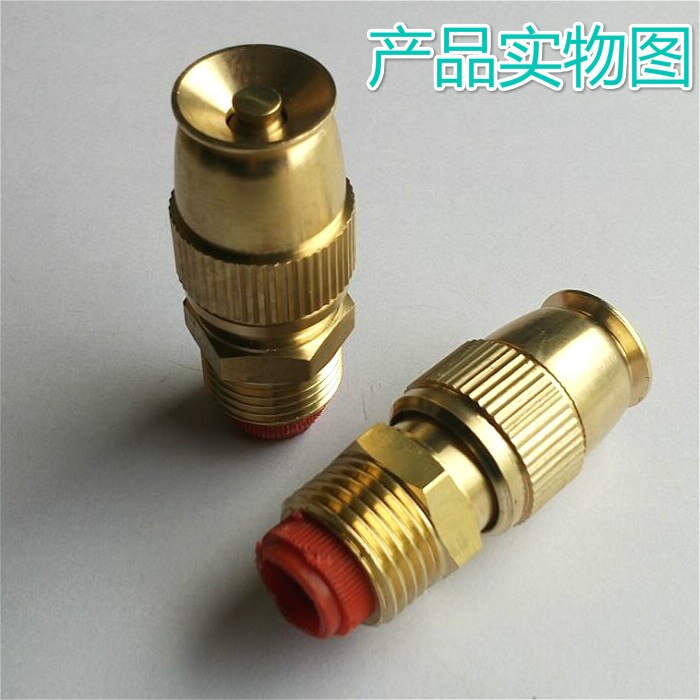 4 points full copper bullet adjustable roof cooling atomization nozzle Dust removal nozzle Lawn automatic water sprinkler