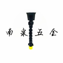 4-division plastic universal adjustable bamboo joint atomization nozzle site Wall anti-dust spray Gardening and environmentally-friendly garden cooling