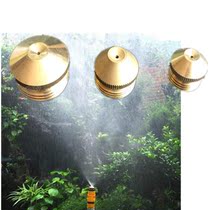 4 points 6 points All copper tip fog mine nozzle dust removal humidification atomization micro spray coal mine underground dust removal