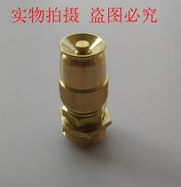 6 points full copper adjustable bullet nozzle garden automatic spray irrigation atomization cooling Bridge cement maintenance