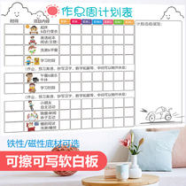 2021 Student Information Week Program Table Wall sticker Time Management Plan Table Children Habit Table Fridge Magnetic Sticker