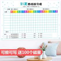 21 days into good habit phenogram Pentagram Reward Magnetic Sticker Adult Plan Table Wall Patch Week Plan Table Whiteboard Magnetic Sticker