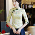 Sườn xám đầu mùa hè của phụ nữ Trung Quốc Tang phù hợp với lập trường cải thiện cổ áo nịt retro gió 2018 mới hai mảnh han quần áo 