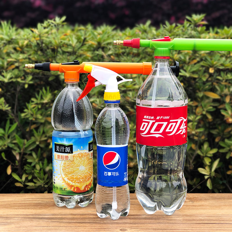 Beverage Bottle Spray Pot Handheld Sprayer Agricultural Spray Pot Nozzle Accessories Spray Bottle Trumpet Spray Pot Watering Flowers Home