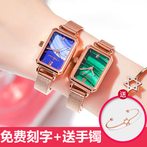 2021 light and luxurious little crowdwatch lady fashion minimalist temperament retro rectangular female table student inwind