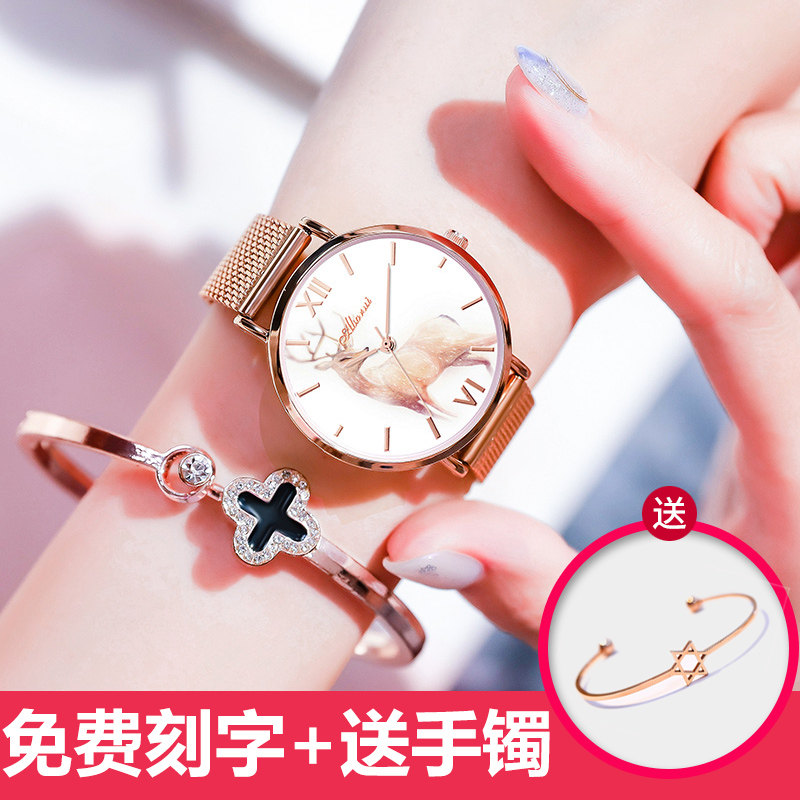 2023 new Yiluyouyou watch women's ultra-thin fashion trend simple temperament female watch student ins style