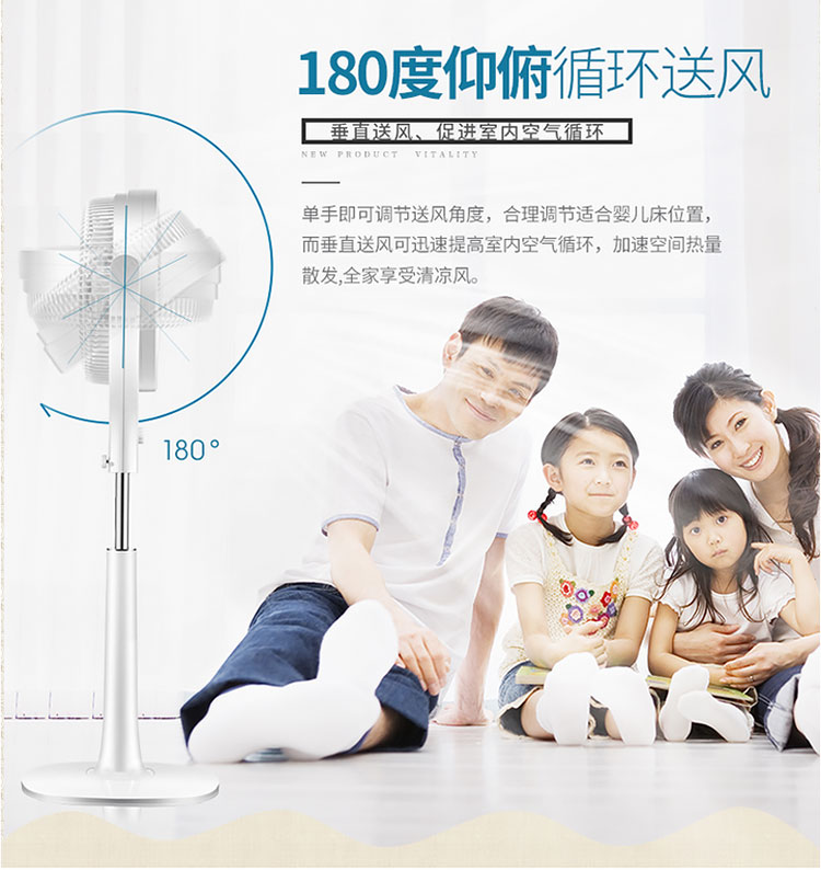 Quạt điện tiên phong mới DL1706 / FTS30-17DR Quạt sàn nhà điều khiển từ xa quạt quạt sinh viên - Quạt điện quạt mini để bàn